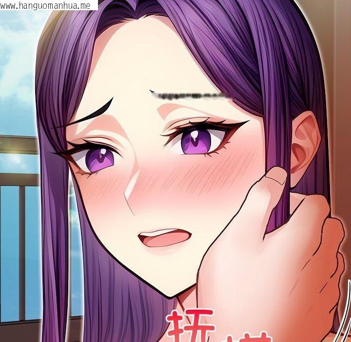 韩国漫画偿不尽的债韩漫_偿不尽的债-第6话在线免费阅读-韩国漫画-第7张图片