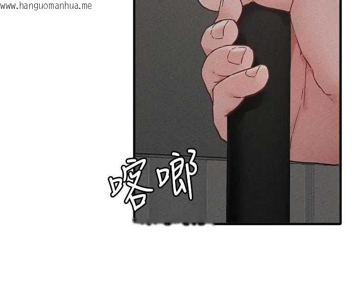 韩国漫画男人配额制韩漫_男人配额制-第23话-靠肉体转正职在线免费阅读-韩国漫画-第57张图片