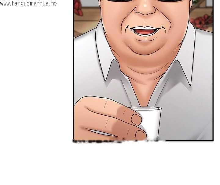 韩国漫画肉体审判韩漫_肉体审判-第29话-此生最大心愿在线免费阅读-韩国漫画-第15张图片