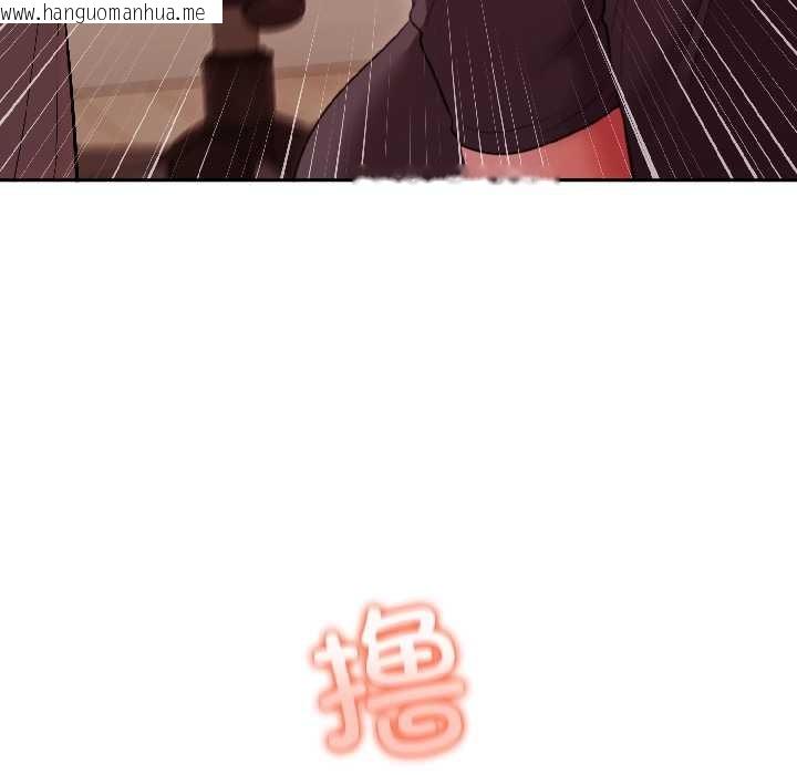 韩国漫画难言之秘韩漫_难言之秘-第27话在线免费阅读-韩国漫画-第166张图片