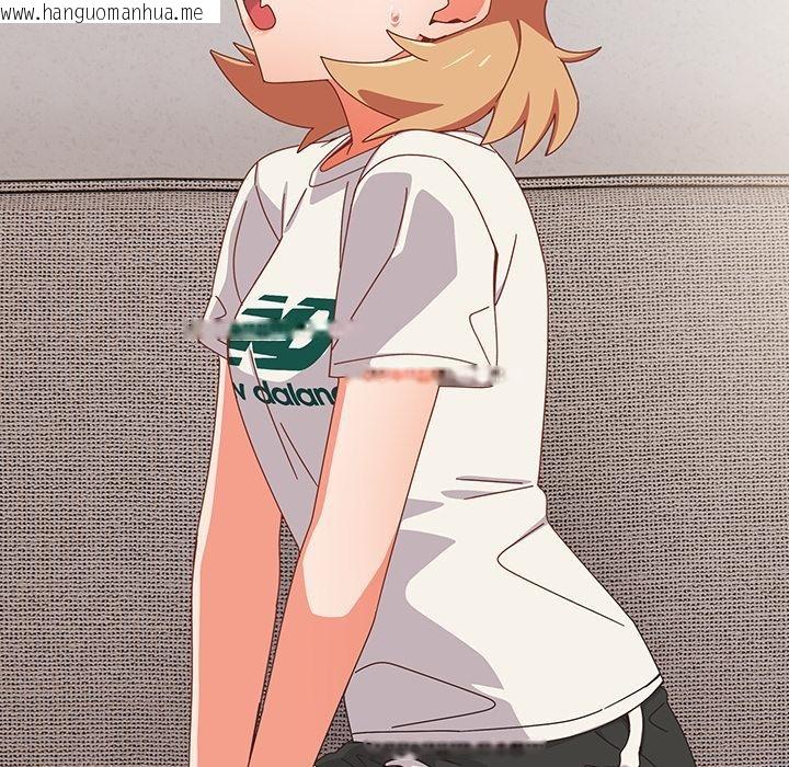 韩国漫画与众不同的兄妹/我家的掌上明珠韩漫_与众不同的兄妹/我家的掌上明珠-第23话在线免费阅读-韩国漫画-第113张图片