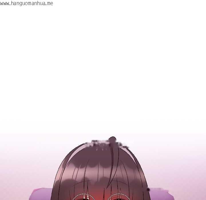 韩国漫画难言之秘韩漫_难言之秘-第27话在线免费阅读-韩国漫画-第105张图片