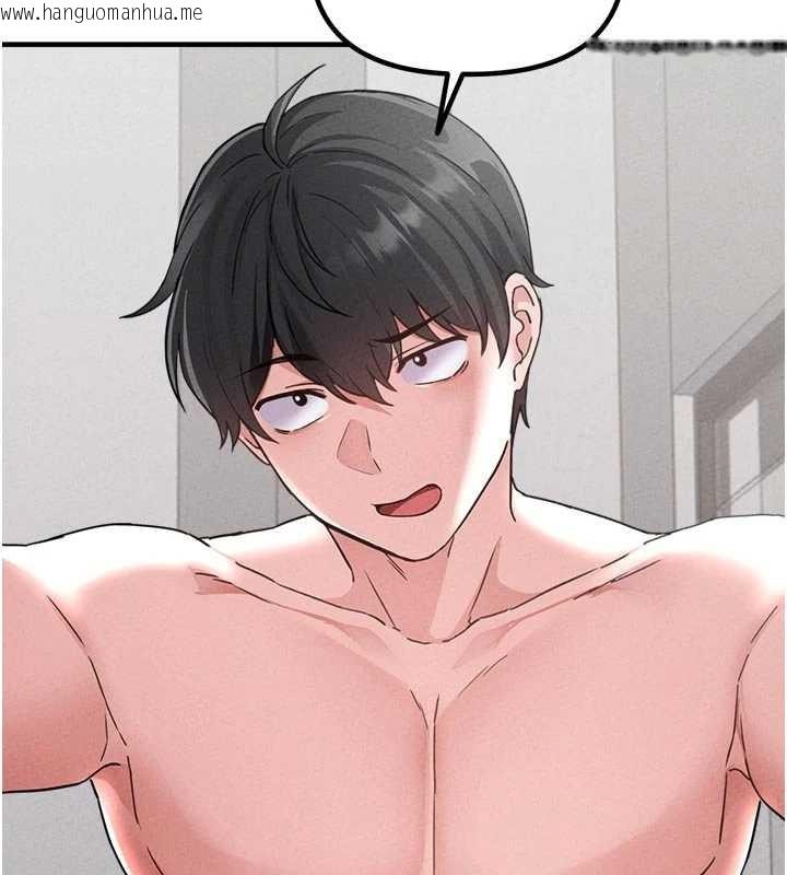 韩国漫画男人配额制韩漫_男人配额制-第23话-靠肉体转正职在线免费阅读-韩国漫画-第139张图片