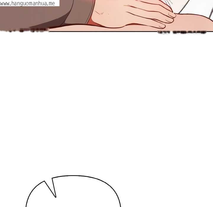 韩国漫画欲演越烈/捕捉美少女韩漫_欲演越烈/捕捉美少女-第17话在线免费阅读-韩国漫画-第24张图片