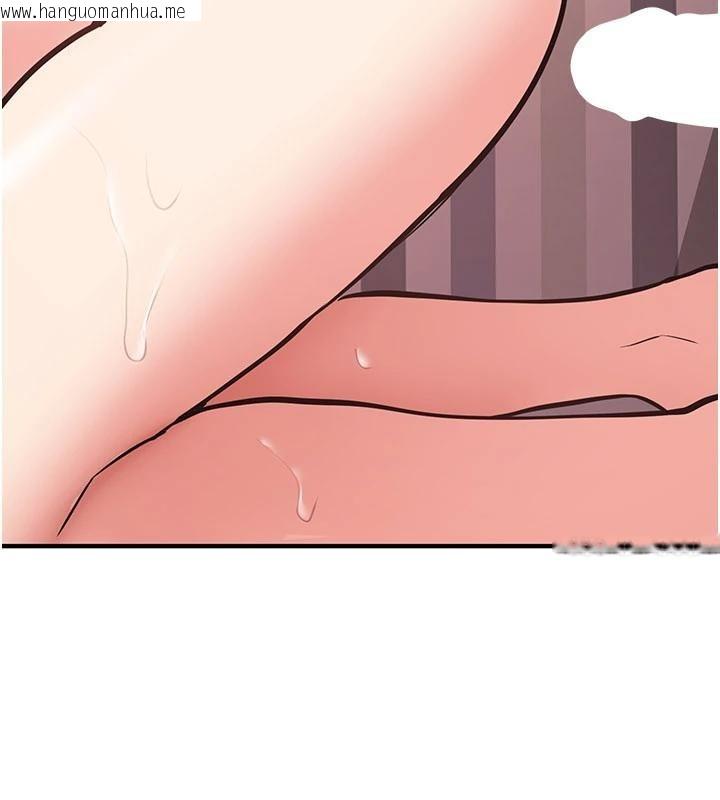 韩国漫画新生老司机韩漫_新生老司机-第10话-发现秘密的学生会长在线免费阅读-韩国漫画-第7张图片