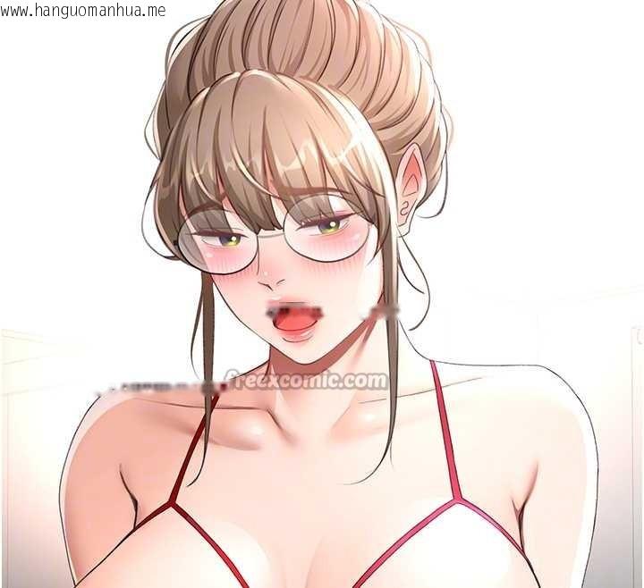 韩国漫画顶加套房的春天韩漫_顶加套房的春天-第45话-求饶无效在线免费阅读-韩国漫画-第104张图片