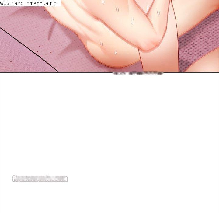 韩国漫画偿不尽的债韩漫_偿不尽的债-第5话在线免费阅读-韩国漫画-第221张图片