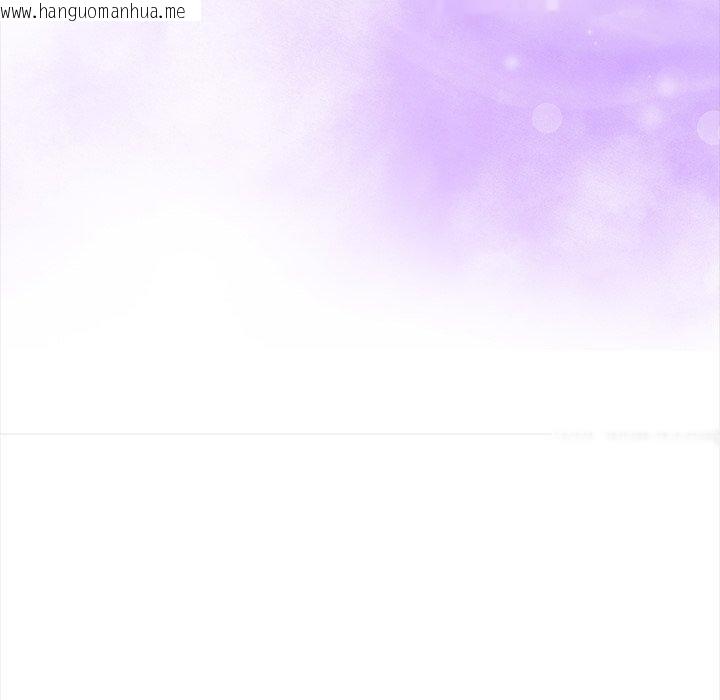 韩国漫画偿不尽的债韩漫_偿不尽的债-第5话在线免费阅读-韩国漫画-第31张图片