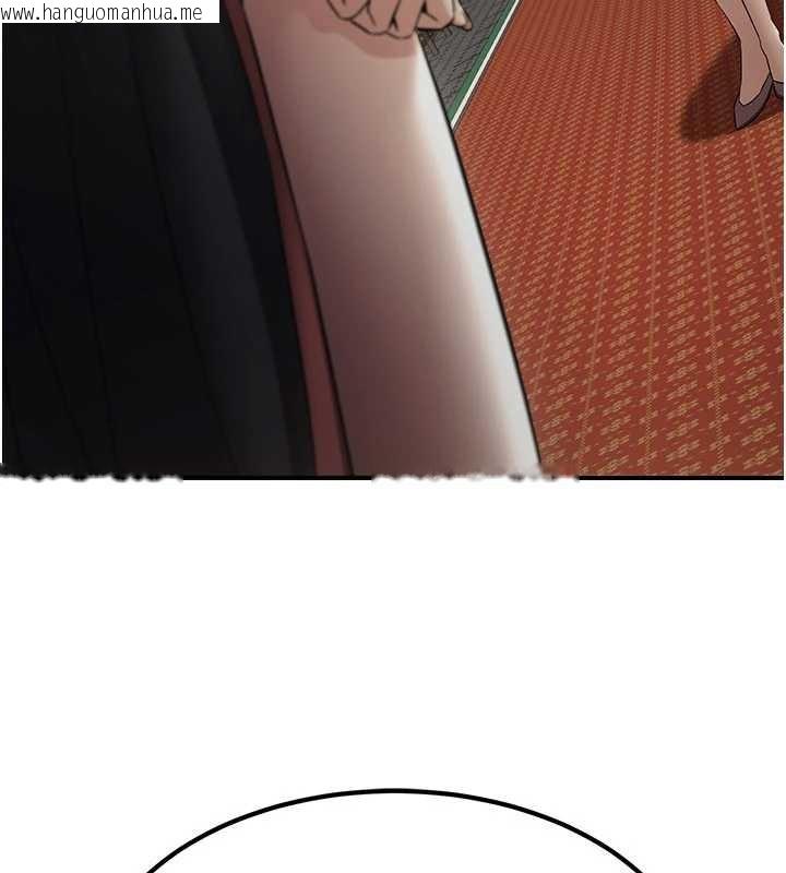 韩国漫画炼欲:色魔再临韩漫_炼欲:色魔再临-第18话-做女人也很优秀在线免费阅读-韩国漫画-第9张图片