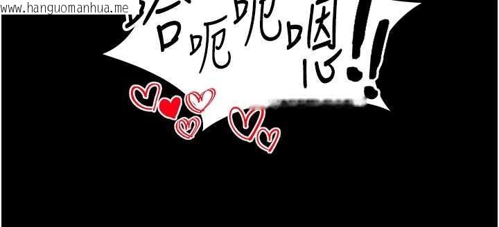 韩国漫画太妹攻略指南韩漫_太妹攻略指南-第48话-狱中情侣反目成仇在线免费阅读-韩国漫画-第22张图片