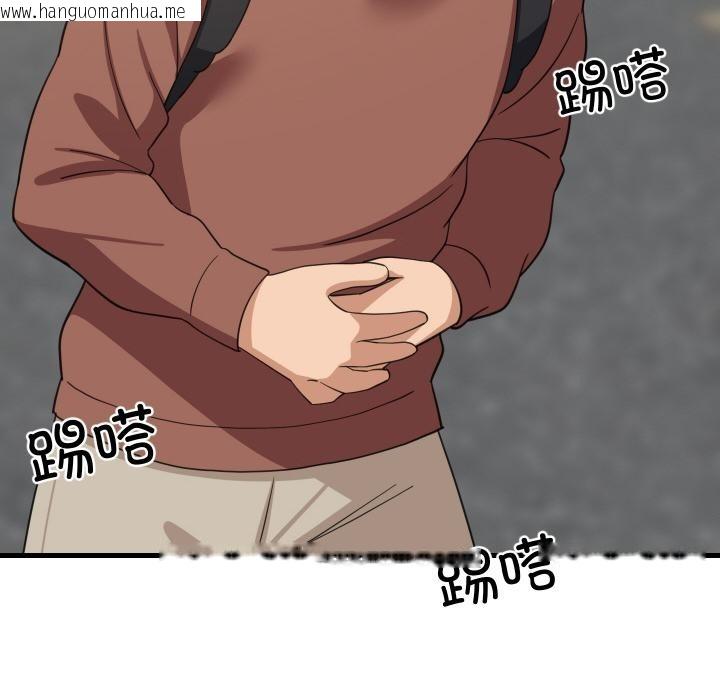 韩国漫画难缠姐妹偏要和我同居韩漫_难缠姐妹偏要和我同居-第71话在线免费阅读-韩国漫画-第27张图片