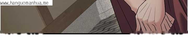 韩国漫画炼欲:色魔再临韩漫_炼欲:色魔再临-第18话-做女人也很优秀在线免费阅读-韩国漫画-第33张图片