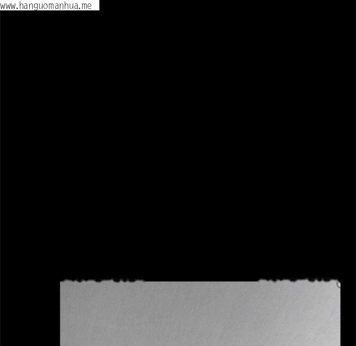 韩国漫画超导体觉醒/超导体大叔韩漫_超导体觉醒/超导体大叔-第15话在线免费阅读-韩国漫画-第22张图片