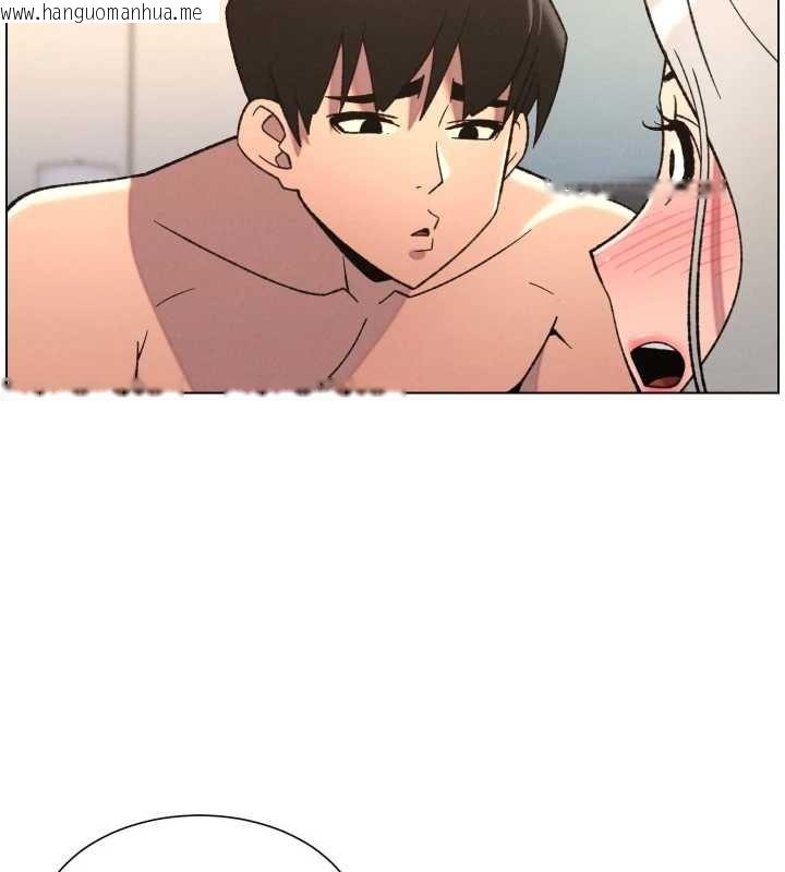 韩国漫画兄妹的秘密授课韩漫_兄妹的秘密授课-第85话-让我用鲍鲍弥补你吧在线免费阅读-韩国漫画-第84张图片