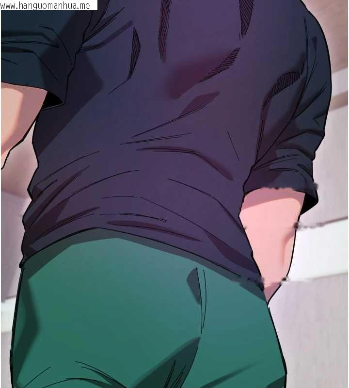 韩国漫画守护天使韩漫_守护天使-第59话-想让她看见我帅气的样子在线免费阅读-韩国漫画-第80张图片