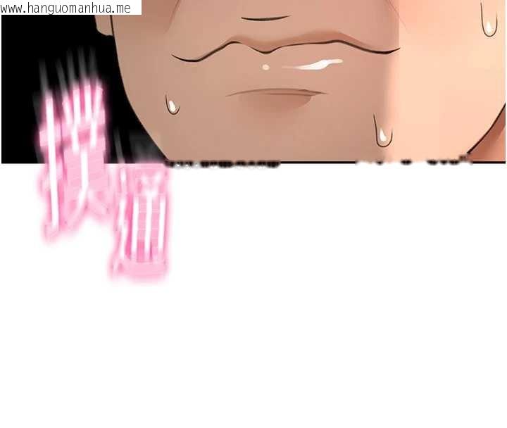 韩国漫画顶加套房的春天韩漫_顶加套房的春天-第45话-求饶无效在线免费阅读-韩国漫画-第63张图片