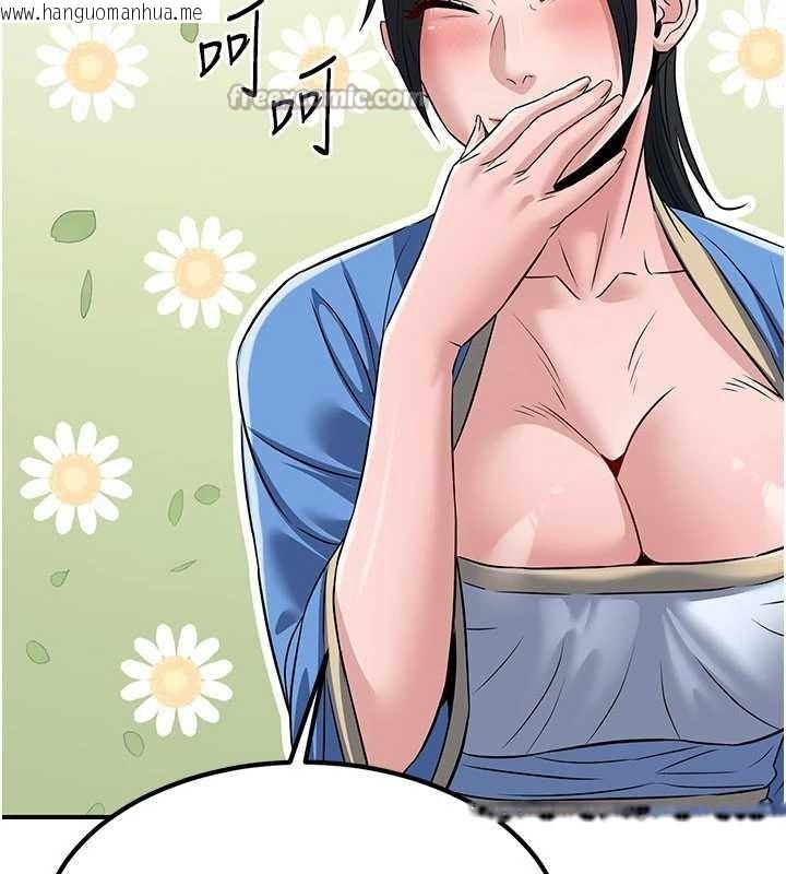 韩国漫画炼欲:色魔再临韩漫_炼欲:色魔再临-第18话-做女人也很优秀在线免费阅读-韩国漫画-第78张图片