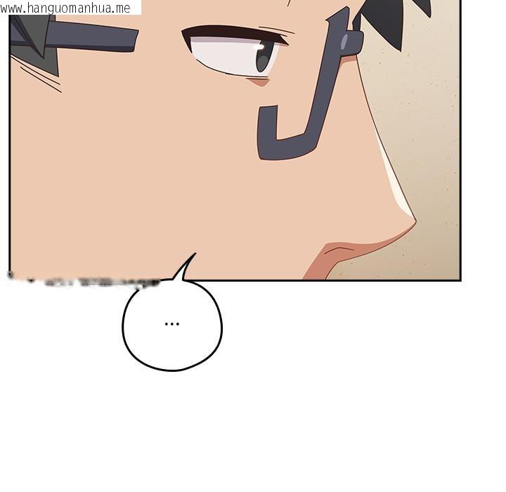 韩国漫画与众不同的兄妹/我家的掌上明珠韩漫_与众不同的兄妹/我家的掌上明珠-第23话在线免费阅读-韩国漫画-第173张图片