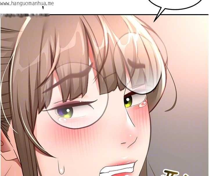 韩国漫画顶加套房的春天韩漫_顶加套房的春天-第45话-求饶无效在线免费阅读-韩国漫画-第51张图片