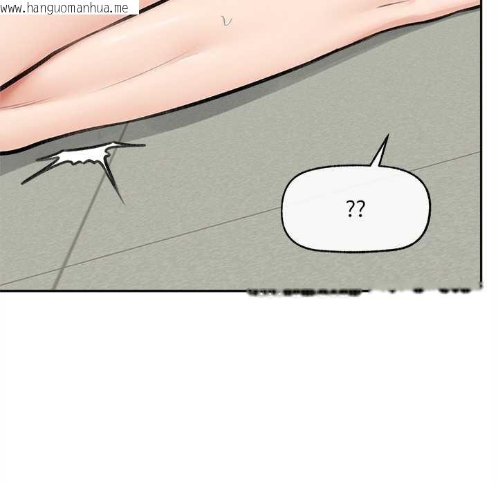 韩国漫画超导体觉醒/超导体大叔韩漫_超导体觉醒/超导体大叔-第15话在线免费阅读-韩国漫画-第86张图片