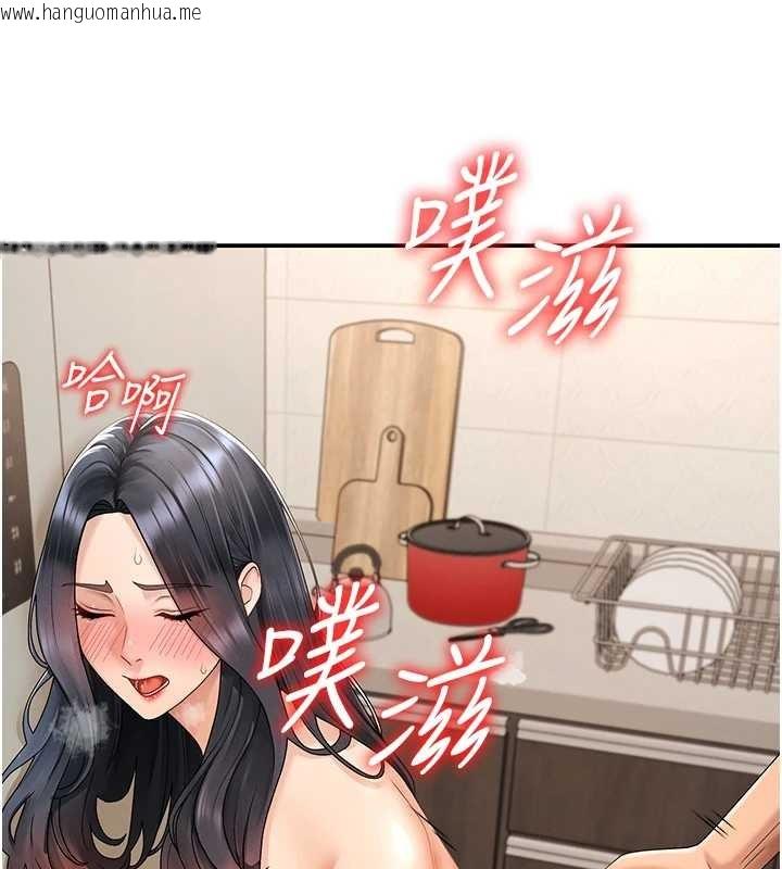 韩国漫画肉体审判韩漫_肉体审判-第29话-此生最大心愿在线免费阅读-韩国漫画-第80张图片