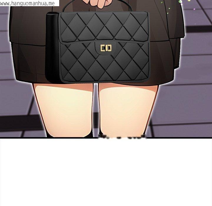 韩国漫画偿不尽的债韩漫_偿不尽的债-第6话在线免费阅读-韩国漫画-第107张图片