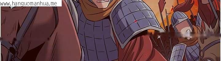 韩国漫画炼欲:色魔再临韩漫_炼欲:色魔再临-第18话-做女人也很优秀在线免费阅读-韩国漫画-第125张图片