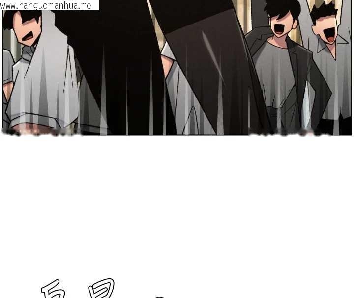 韩国漫画兄妹的秘密授课韩漫_兄妹的秘密授课-第85话-让我用鲍鲍弥补你吧在线免费阅读-韩国漫画-第43张图片