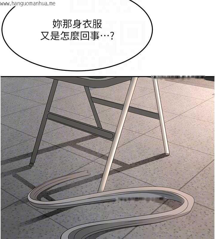 韩国漫画顶加套房的春天韩漫_顶加套房的春天-第45话-求饶无效在线免费阅读-韩国漫画-第66张图片