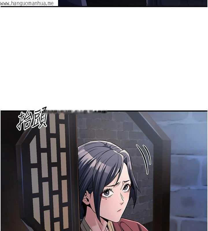 韩国漫画炼欲:色魔再临韩漫_炼欲:色魔再临-第18话-做女人也很优秀在线免费阅读-韩国漫画-第160张图片