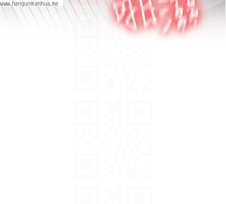 韩国漫画新生老司机韩漫_新生老司机-第10话-发现秘密的学生会长在线免费阅读-韩国漫画-第52张图片