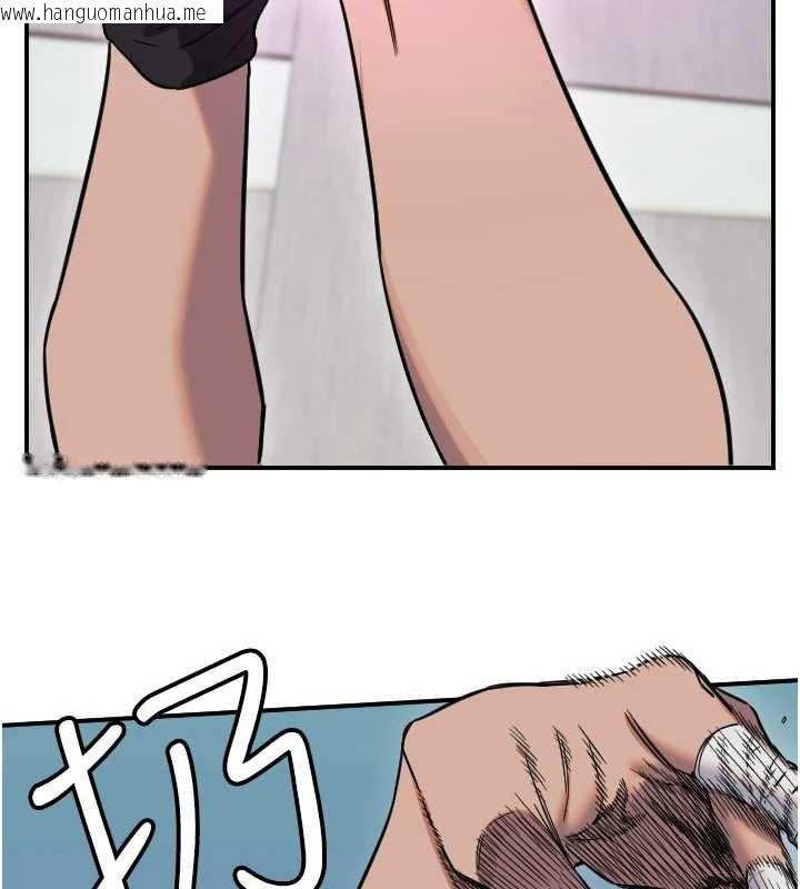 韩国漫画守护天使韩漫_守护天使-第59话-想让她看见我帅气的样子在线免费阅读-韩国漫画-第62张图片