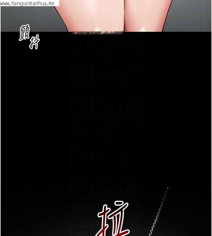 韩国漫画太妹攻略指南韩漫_太妹攻略指南-第48话-狱中情侣反目成仇在线免费阅读-韩国漫画-第51张图片