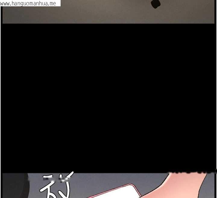 韩国漫画兄妹的秘密授课韩漫_兄妹的秘密授课-第85话-让我用鲍鲍弥补你吧在线免费阅读-韩国漫画-第12张图片