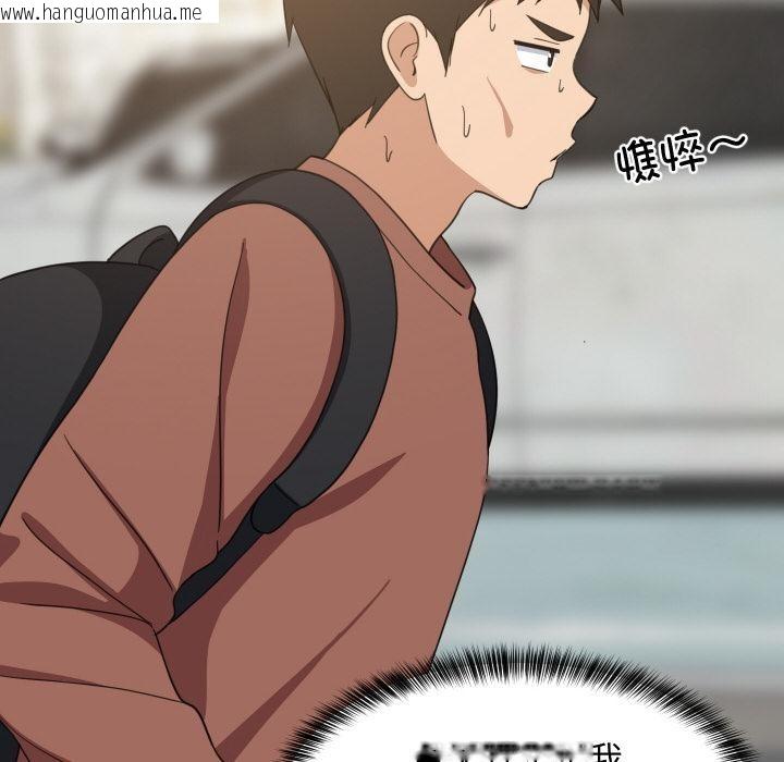 韩国漫画难缠姐妹偏要和我同居韩漫_难缠姐妹偏要和我同居-第71话在线免费阅读-韩国漫画-第8张图片