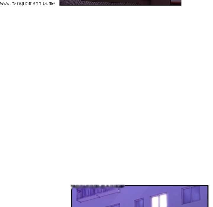 韩国漫画难言之秘韩漫_难言之秘-第27话在线免费阅读-韩国漫画-第62张图片