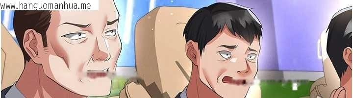 韩国漫画足球型男脱单指南韩漫_足球型男脱单指南-第40话-场边的短发正妹在线免费阅读-韩国漫画-第100张图片