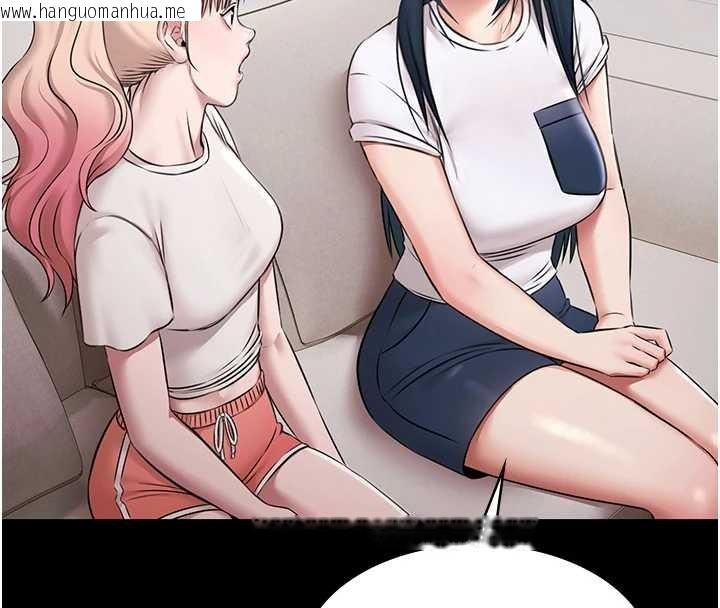 韩国漫画极乐泳池趴韩漫_极乐泳池趴-第10话-山中拘禁与绝对控制在线免费阅读-韩国漫画-第55张图片