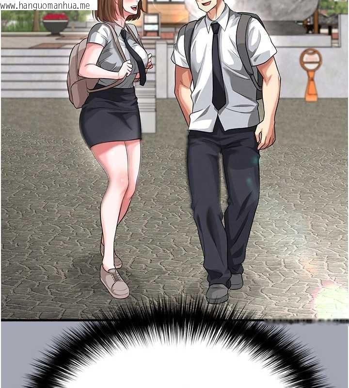 韩国漫画足球型男脱单指南韩漫_足球型男脱单指南-第40话-场边的短发正妹在线免费阅读-韩国漫画-第45张图片