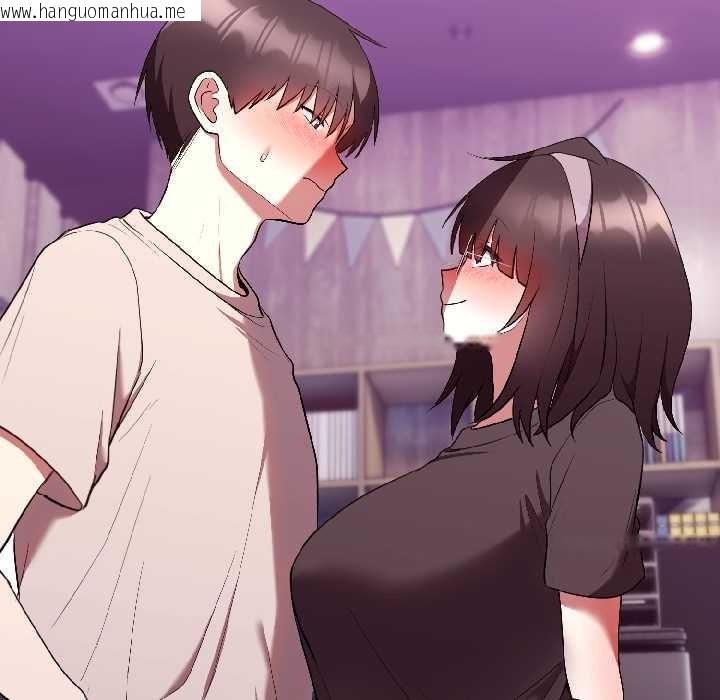 韩国漫画难言之秘韩漫_难言之秘-第27话在线免费阅读-韩国漫画-第35张图片