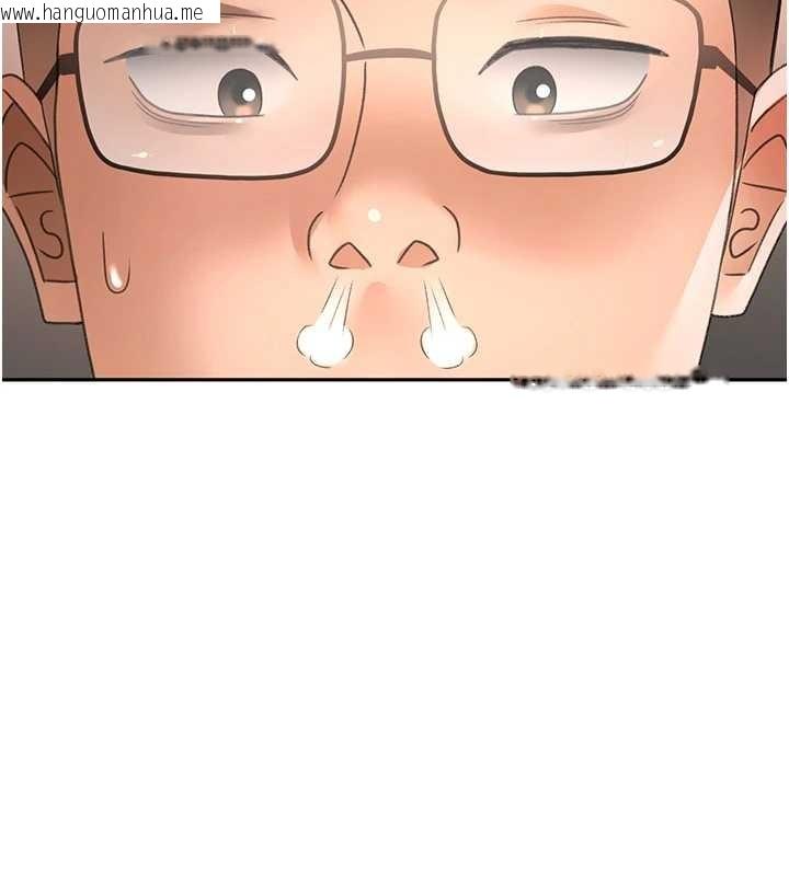 韩国漫画顶加套房的春天韩漫_顶加套房的春天-第45话-求饶无效在线免费阅读-韩国漫画-第106张图片