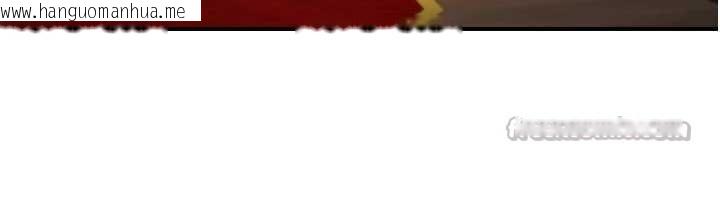 韩国漫画炼欲:色魔再临韩漫_炼欲:色魔再临-第18话-做女人也很优秀在线免费阅读-韩国漫画-第169张图片