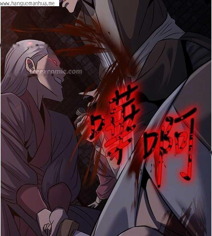 韩国漫画炼欲:色魔再临韩漫_炼欲:色魔再临-第18话-做女人也很优秀在线免费阅读-韩国漫画-第143张图片