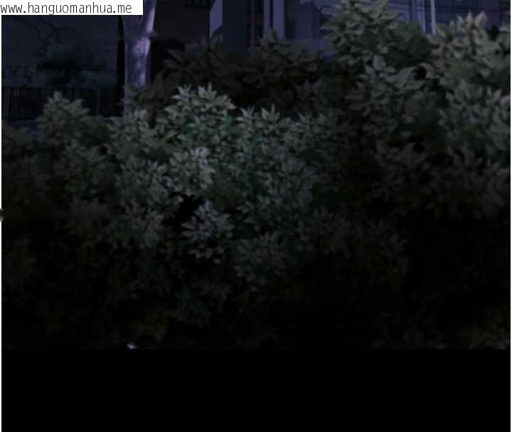 韩国漫画拜脱拜脱App韩漫_拜脱拜脱App-第41话-我看得非常开心在线免费阅读-韩国漫画-第73张图片