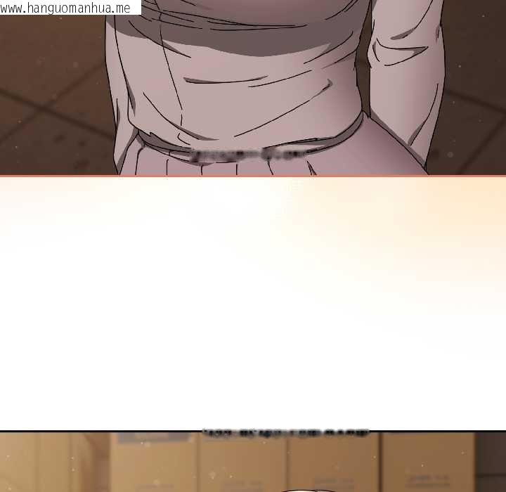 韩国漫画爱上你也好韩漫_爱上你也好-第41话在线免费阅读-韩国漫画-第29张图片