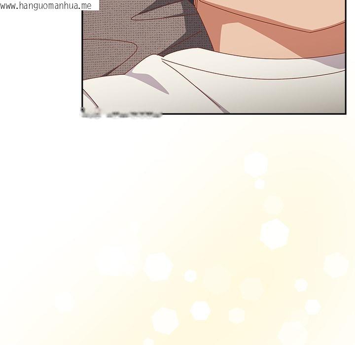 韩国漫画与众不同的兄妹/我家的掌上明珠韩漫_与众不同的兄妹/我家的掌上明珠-第23话在线免费阅读-韩国漫画-第32张图片