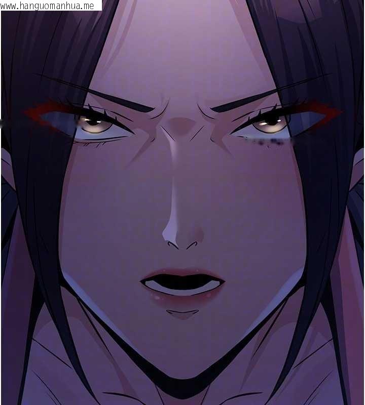 韩国漫画炼欲:色魔再临韩漫_炼欲:色魔再临-第18话-做女人也很优秀在线免费阅读-韩国漫画-第121张图片