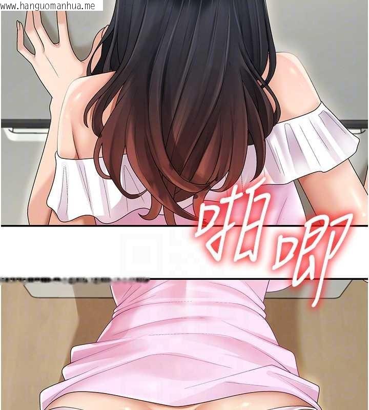 韩国漫画肉体审判韩漫_肉体审判-第29话-此生最大心愿在线免费阅读-韩国漫画-第63张图片