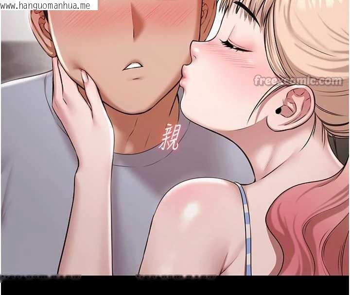 韩国漫画极乐泳池趴韩漫_极乐泳池趴-第10话-山中拘禁与绝对控制在线免费阅读-韩国漫画-第156张图片