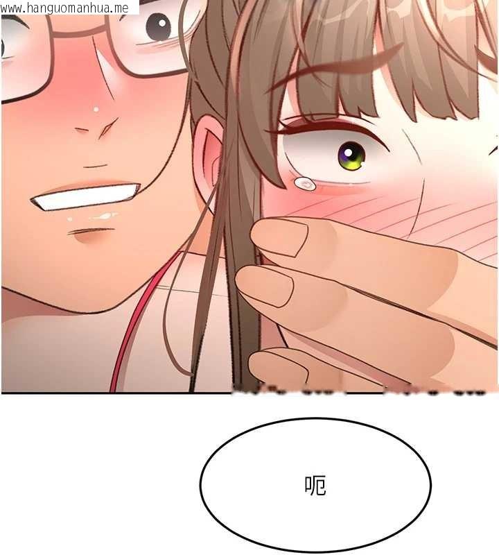 韩国漫画顶加套房的春天韩漫_顶加套房的春天-第45话-求饶无效在线免费阅读-韩国漫画-第149张图片